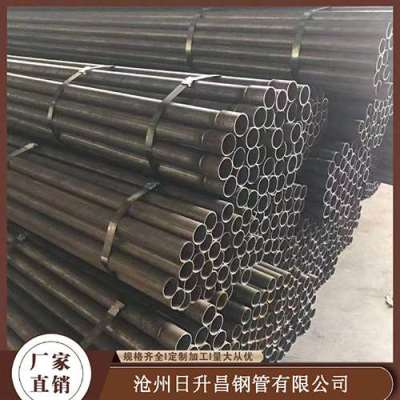 东源声测管规格型号对照表