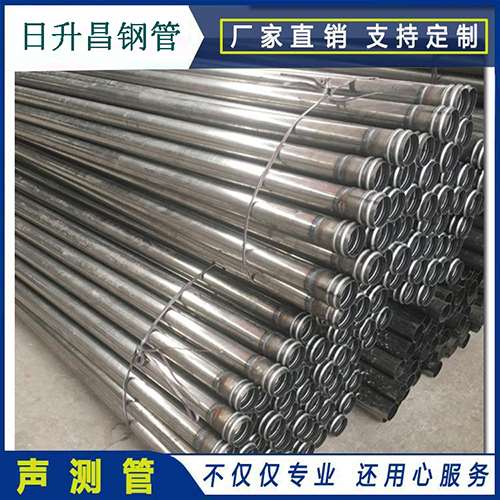 东源声测管在桥梁建筑工程中起什么作用？