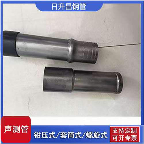 东源声测管检测前准备工作有哪些