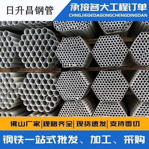 东源声测管的性能检测试验