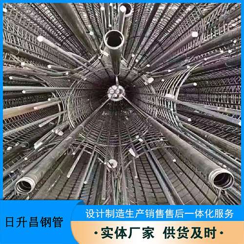 东源声测管的取样标准有哪些规定？